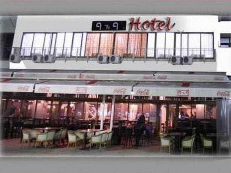 Guesthouse Anja Üsküp Dış mekan fotoğraf